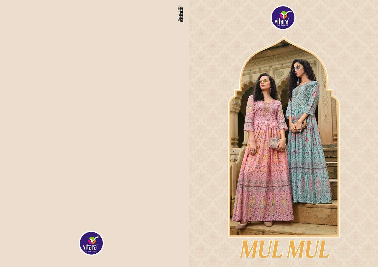 PURE HEAVY LOWN MUL PRINT WITH EMBROIDERY KURTI BY VITARA FASHION - MULMUL 