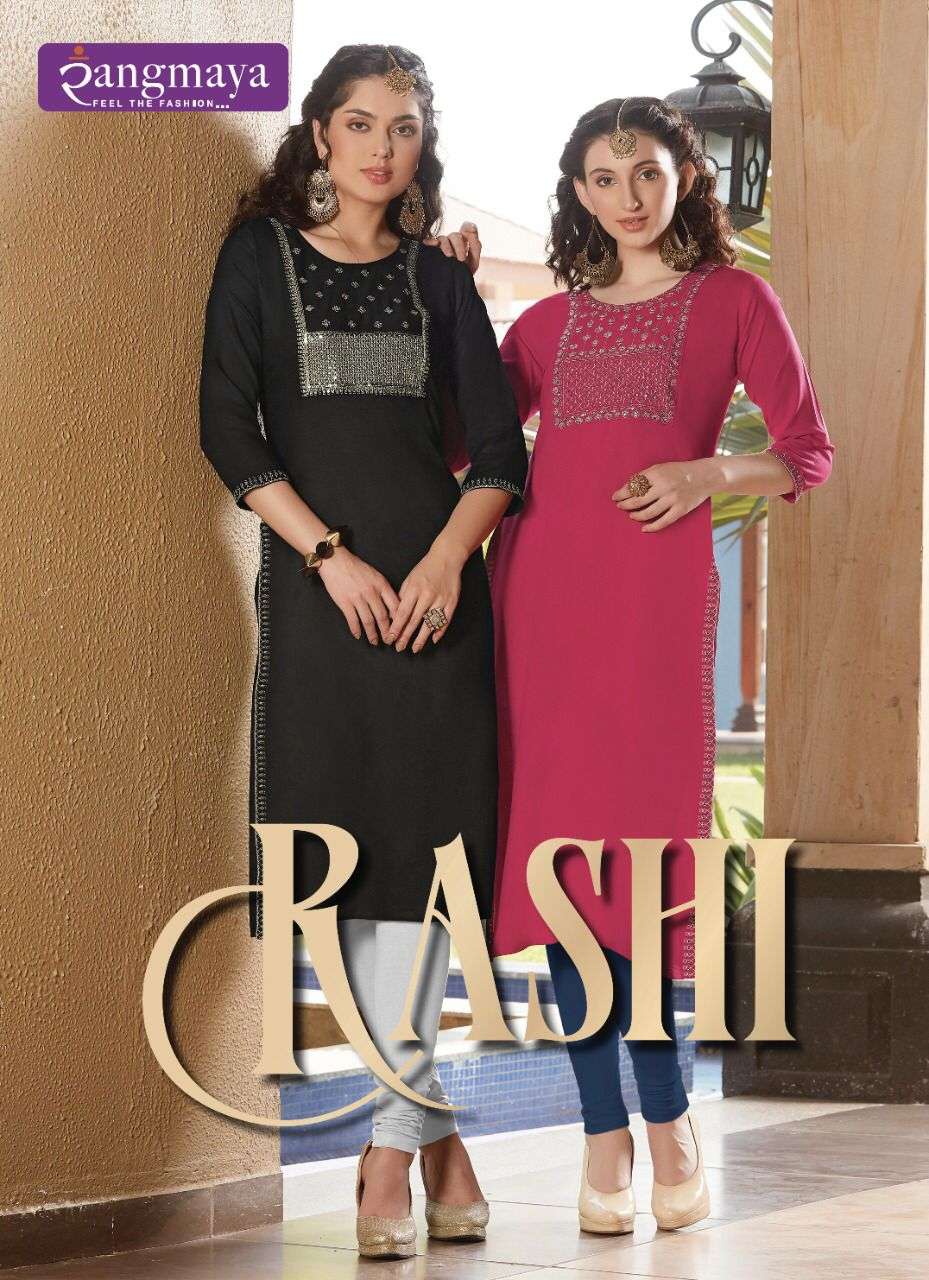 FORMAL RAYON  STRAIGHT KURTI WITH NECK WORK BY RANGMAYA -  RASHI 