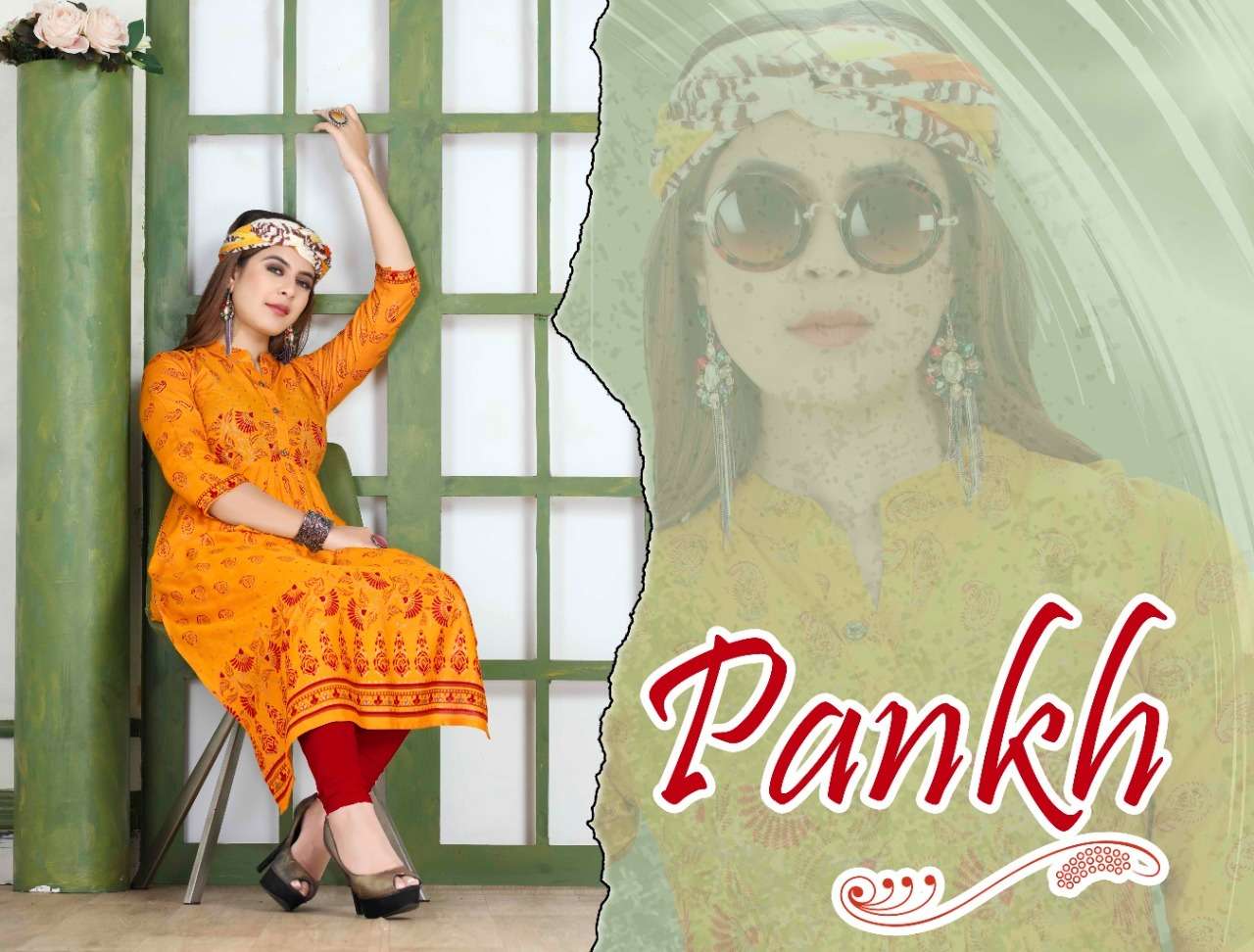 PANKH RAYON FOIL PRINT KURTI BY S3 FOREVER BRAND WHOLESALER AND DEALER