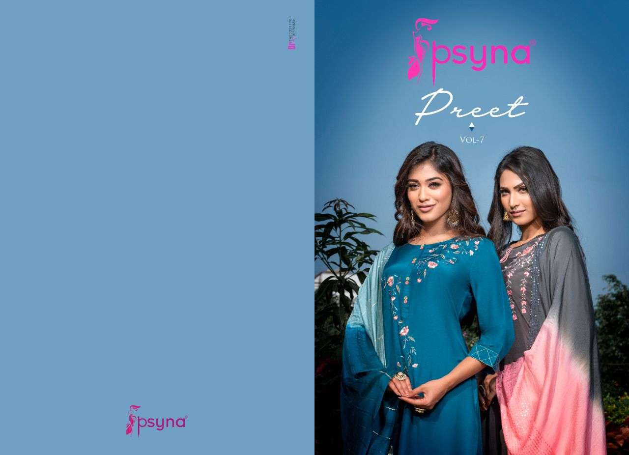 PSYNA SILK KURTI WITH BOTTOM  SKIRTS/SHARARA/ PANTS  & DUPATTA - PREET VOL. 7