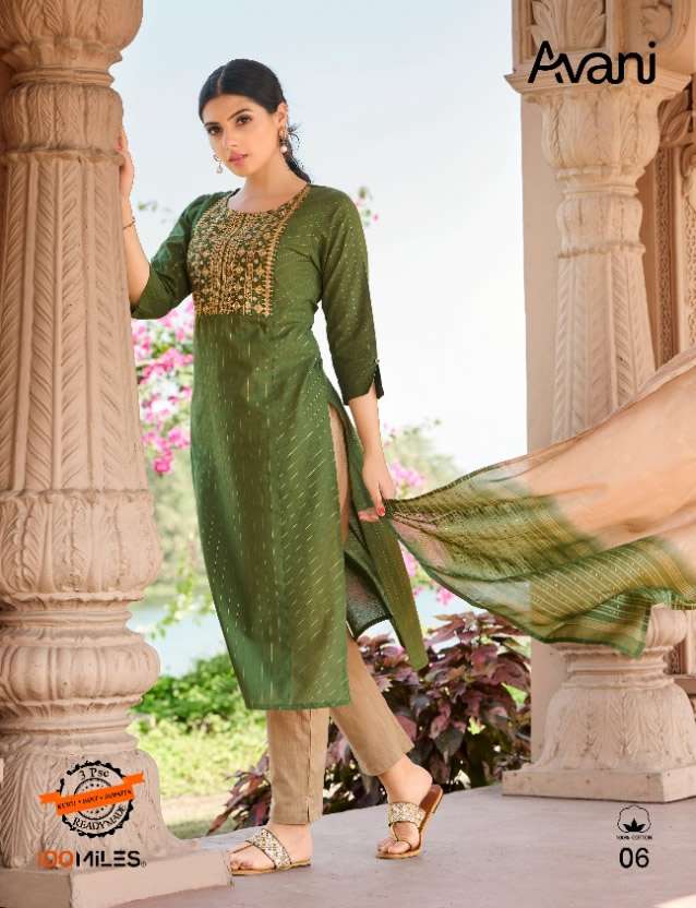 AVANI BY 100MILES BRAND COTTON HEAVY EMBROIDERED KURTIS WITH COTTON PANT AND FANCY RAPIER DUPATTA WH...