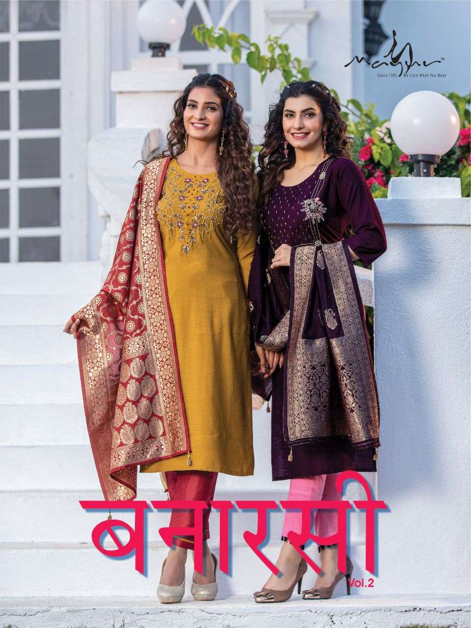 BANARASI VOL 2 BY MAYUR BRAND HANDWORK & JARDOSHI WORK KURTI WITH SILK PANT & PURE BANARASI DUPATTA ...