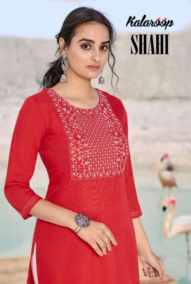 KALAROOP SHAHI KURTI BY KAJREE BRAND WHOLESALER AND DEALER