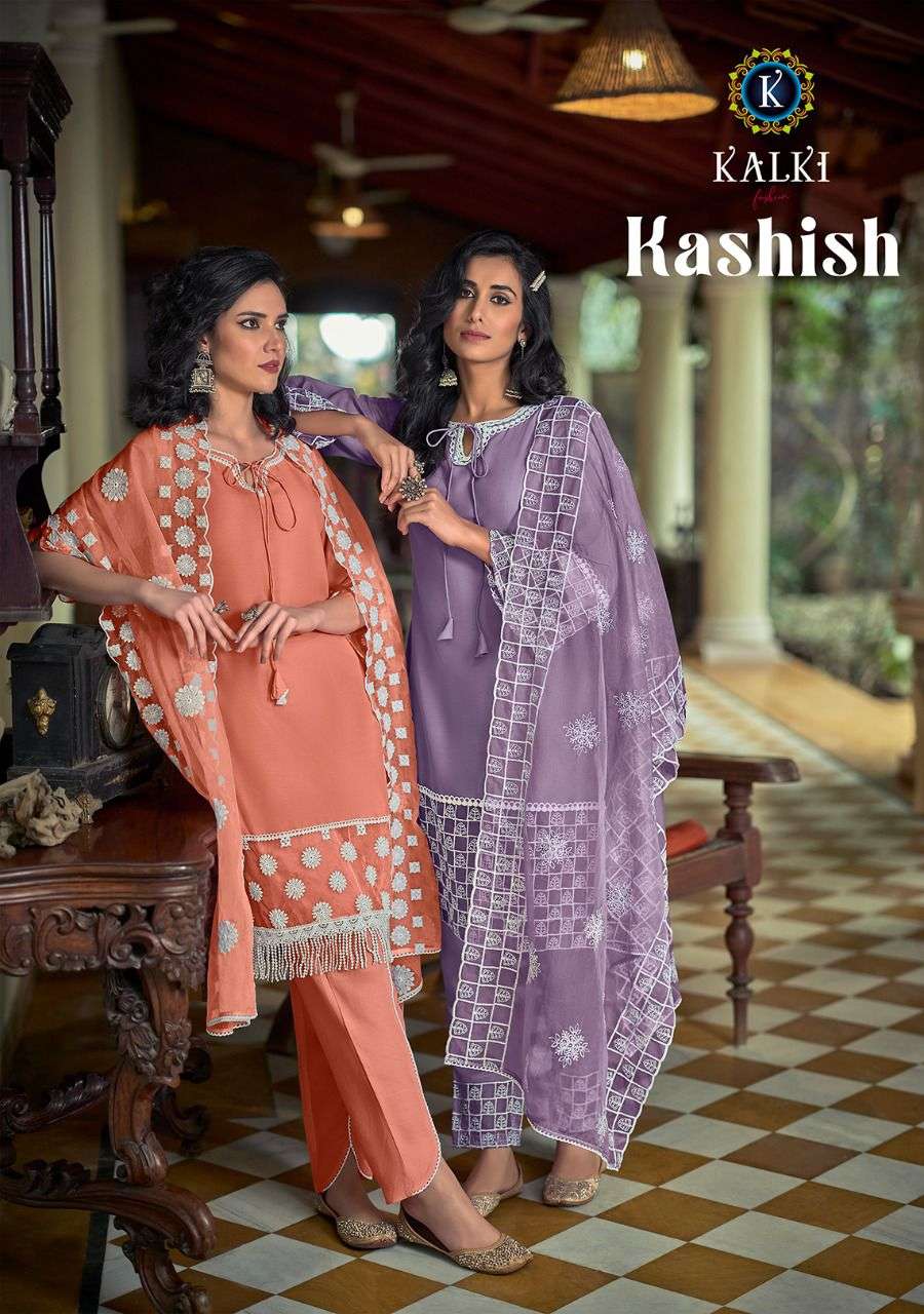 KASHISH BY KALKI FASHION BRAND FANCY EMBROIDERY WORK KURTI WITH DESIGNER PLAZOO WITH ORGANZA DUPATTA...