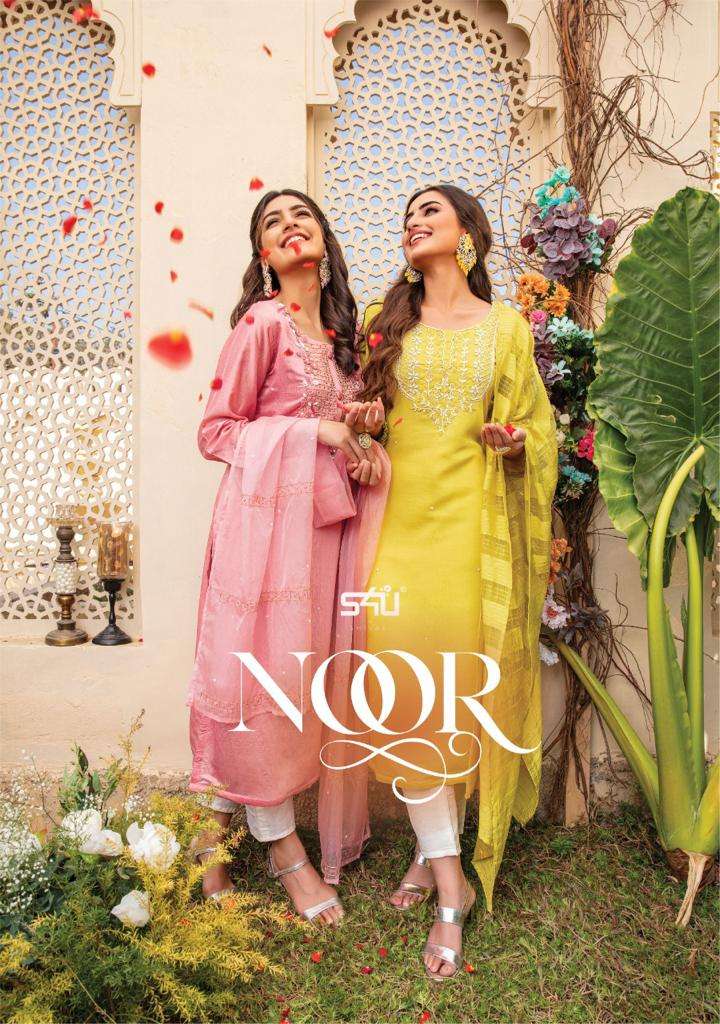 S4U NOOR KURTA AND DUPATTA SETS COLLECTION BY SHIVALI BRAND WHOLESALER AND DEALER