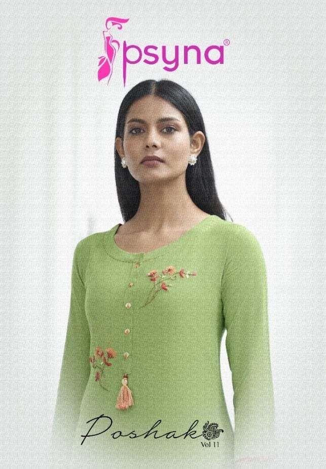 POSHAK 11 BY PSYNA BRAND 14 KG RAYON HANDWORK KURTI WHOLESALER AND DEALER