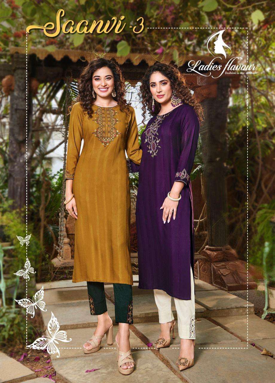 SAANVI VOL 3 BY LADIES FLAVOUR BRAND SEQUNCE EMBROIDERY WORK KURTI WITH RAYON SLUB LYCRA PANT WHOLES...