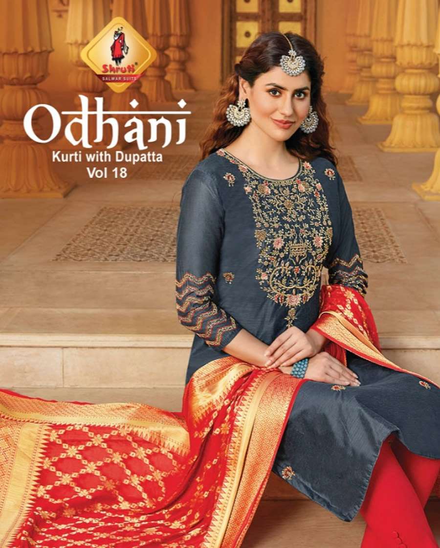 ODHANI VOL 18 FESTIVAL SEASON CHANDERI KURTI WITH HEAVY DUPATTA BY SHRUTI BRAND WHOLESALER AND DEALE...