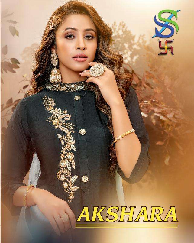 AKSHARA VOL 17 BY S3FOREVER BRAND PURE DOLA SILK EMBROIDERY WORK KURTI WITH  MUSLIN SILKPANT AND DUP...