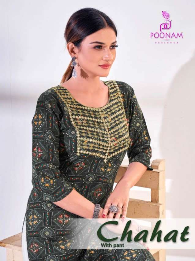 CHAHAT BY POONAM DESIGNER BRAND PREMIUM RAYON PRINTED MIRROR AND EMBROIDERY WORK KURTI WITH COTTON P...