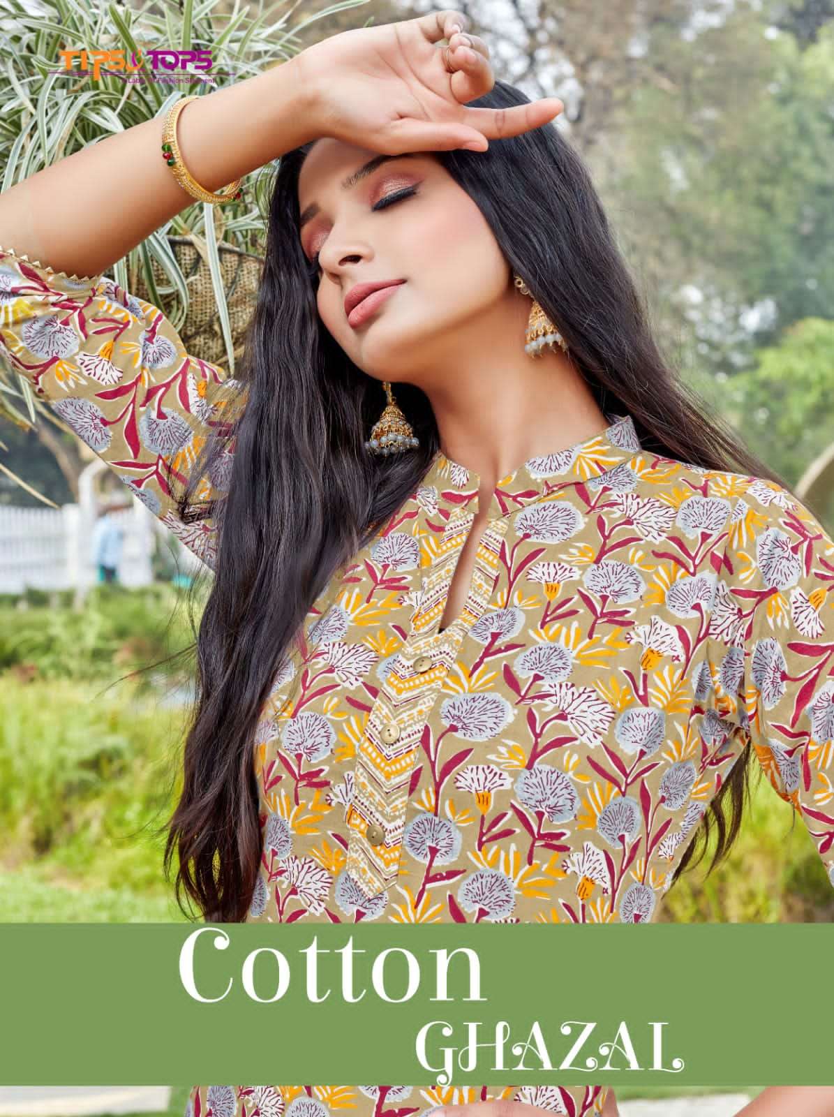 COTTON GHAZAL BY TIPS & TOPS BRAND FANCY COTTON PRINT KURTI WITH PANT WHOLESALER AND DEALER