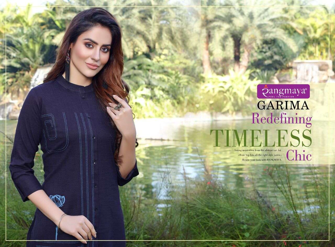 GARIMA VOL-5 BY RANGMAYA BRAND STRECHABLE LYCRA STRAIGHT PRINTED KURTI WHOLESALER AND DEALER