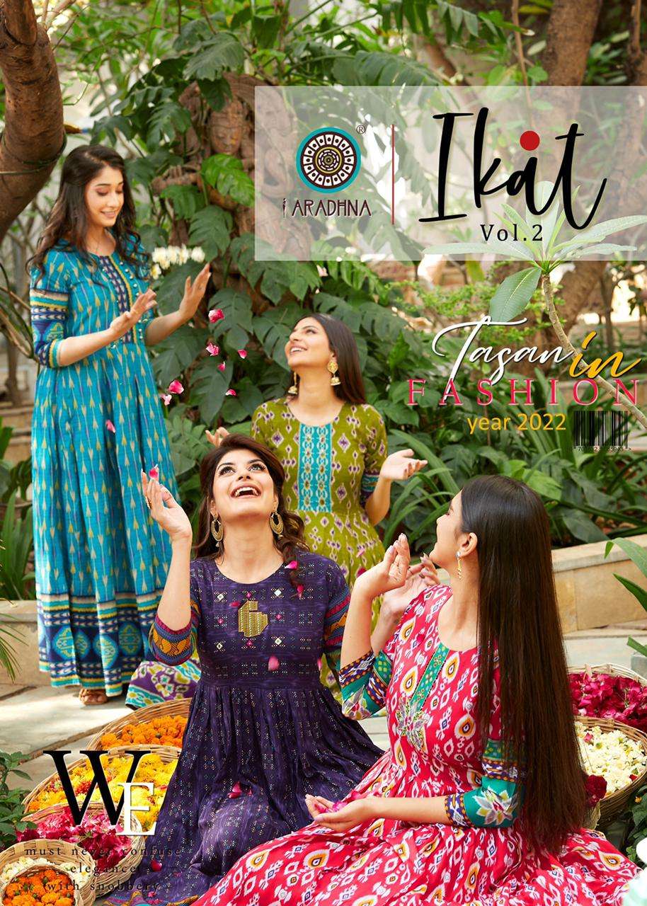 IKAT VOL 2 BY ARADHANA BRAND PRESENTING LIVA GRADE RAYON GOWN WITH IKAT PRINT AND WORK BY S3FOREVER ...