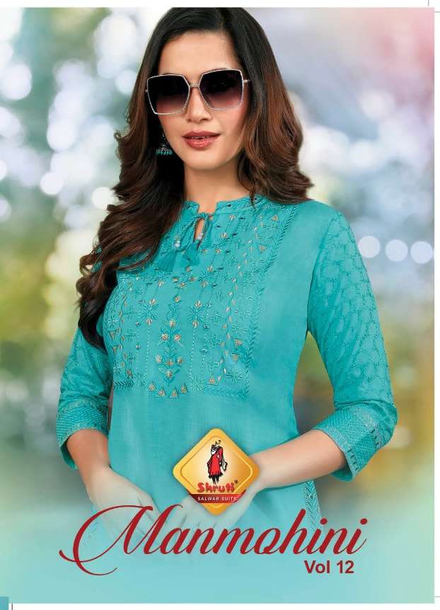 MANMOHINI VOL 12 BY SHRUTI BRAND VISCOSE RAYON THREAD EMBROIDERY WORK KURTI WHOLESALER AND DEALER