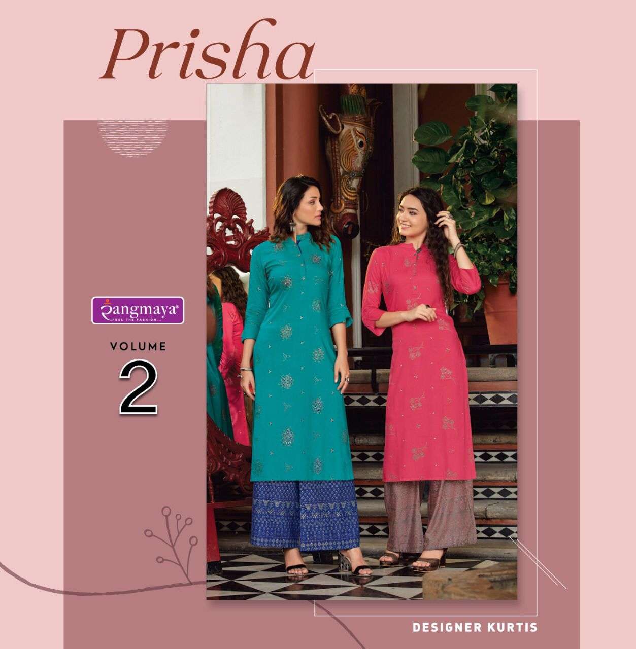 PRISHA VOL-2 BY RANGMAYA BRAND RAYON PRINTED KURTI WITH RAYON PRINTRD PLAZZO WHOLESALER AND DEALER