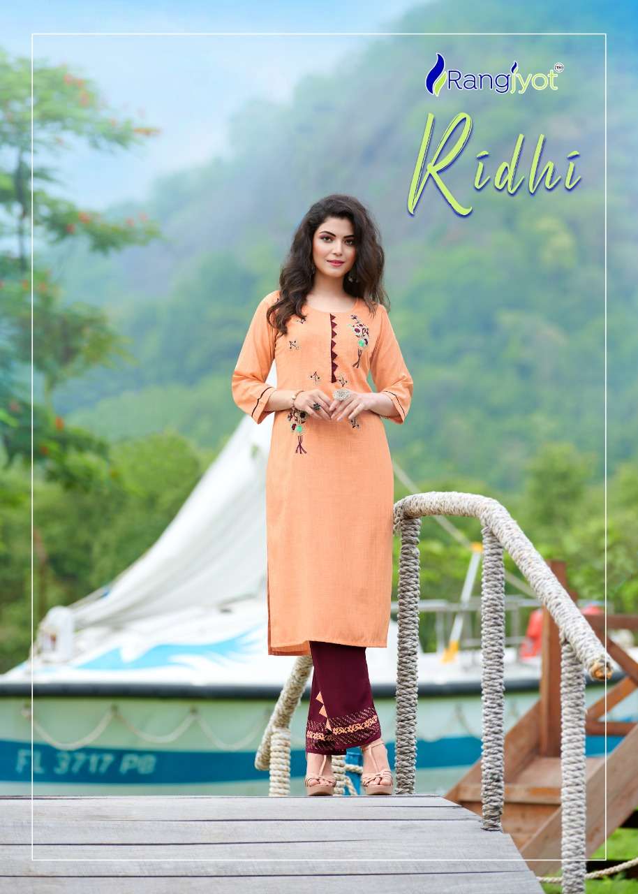 RIDDHI VOL 1 BY RANGJYOT BRAND RAYON LUREX EMBROIDERY WORK KURTI WITH RAYON SLUB PANT BY S3FOREVER G...