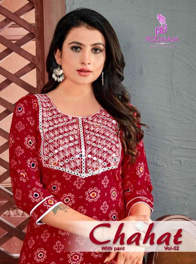 CHAHAT VOL-2 BY POONAM DESIGNER BRAND RAYON PRINT WITH MIRROR AND WHITE EMBROIDERY WORK KURTI WITH C...