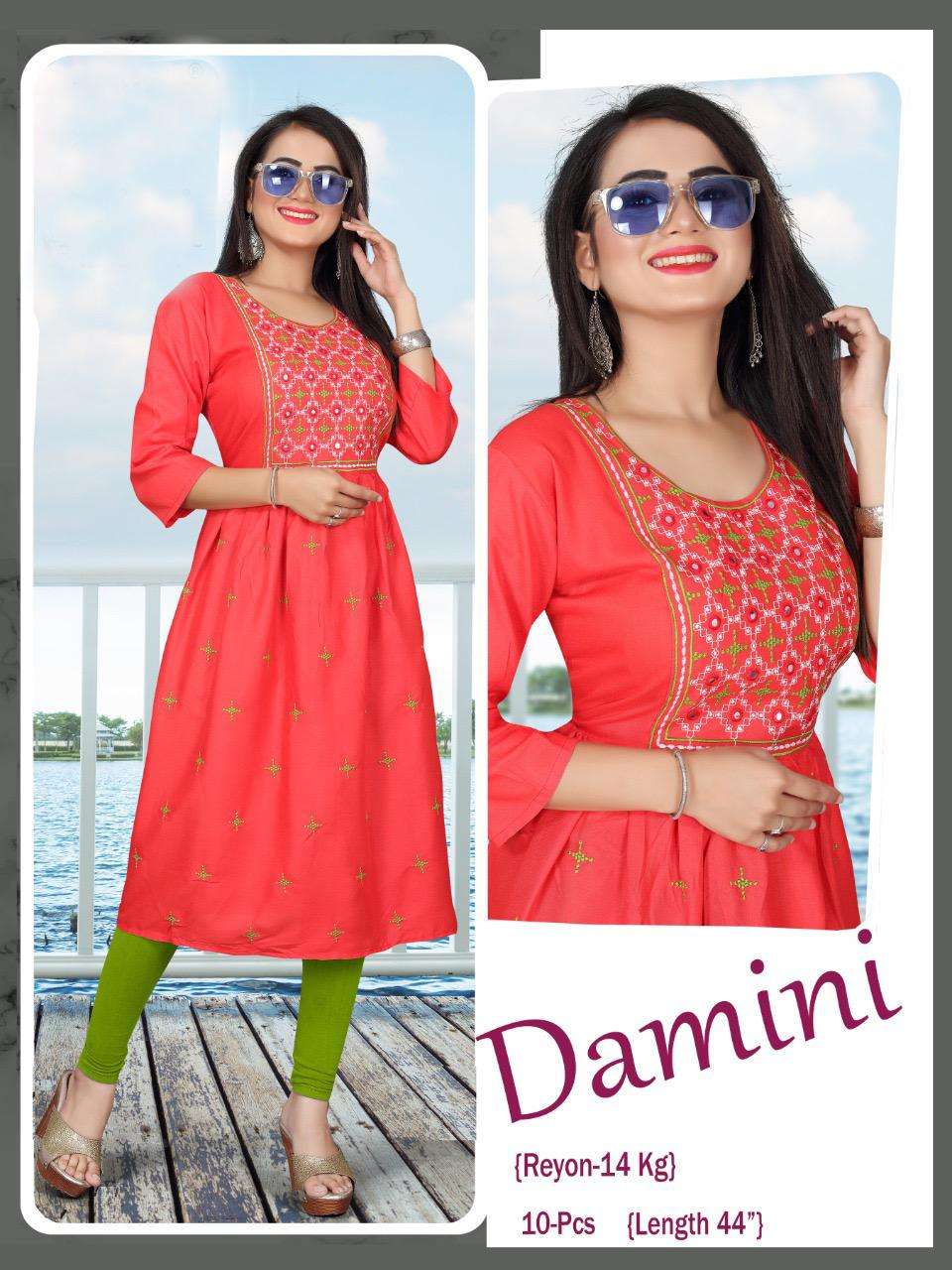 DAMINI VOL 2 BY S3FOREVER BRAND RAYON 14 KG EMBROIDERY CHAPTI PATTERN WITH ALL OVER AND GALLA WORK K...