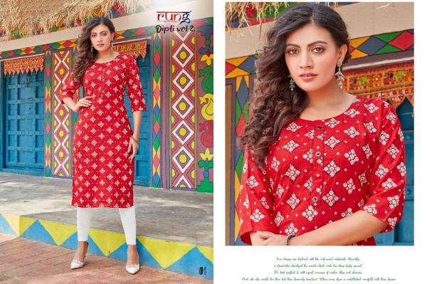 DIPTI 2 BY RUNG BRAND HEAVY RAYON SLUB CASUAL WEAR PRINTED KURTI WHOLESALE AND DEALER