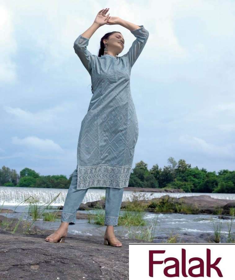 FALAK BY SHICHI BRAND CHANDERI MULTIHEAD EMBROIDERY AND SCHIFFLI WORK STRAIGHT CUT KURTI WITH CHIN...