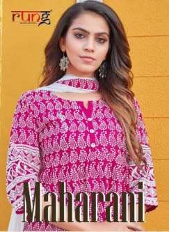 MAHARANI BY RUNG BRAND DESIGNER CHIKEN RAYON KURTI WITH RAYON DUPATTA WHOLESALER AND DEALER