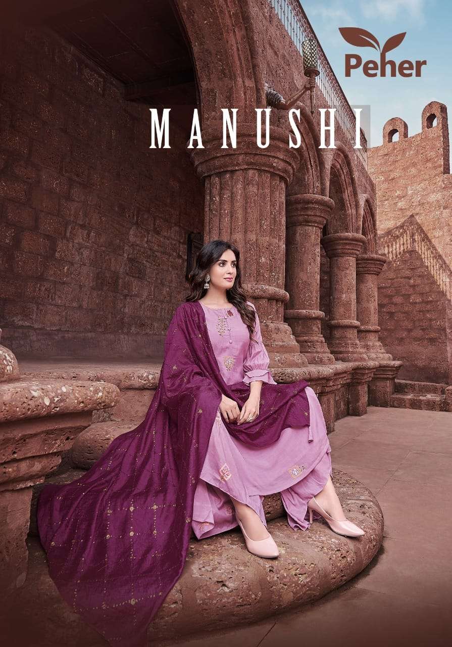 MANUSHI BY VIVILS BRAND SLUBBY SILK HEAVY HANDWORK KURTI WITH SHARARA AND FANCY DUPATTA WHOLESALE AN...