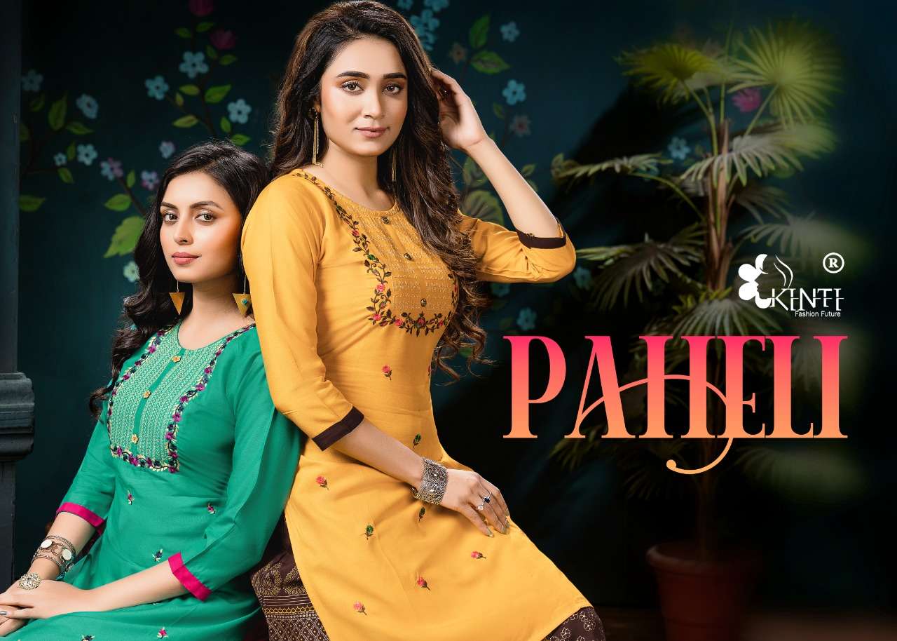 PAHLEI BY KINTI BRAND HEAVY RAYON EMBROIDERY WORK KURTI WITH RAYON FOIL PRINT SKIRT WHOLESALE AND DE...