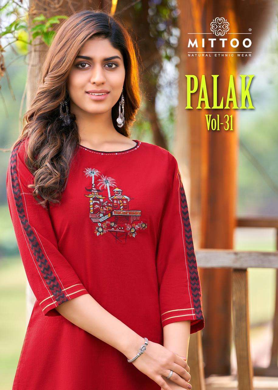 PALAK VOL 31 BY MITTOO BRAND HEAVY RAYON PRINT AND HAND WORK KURTI WHOLESALER AND DEALER