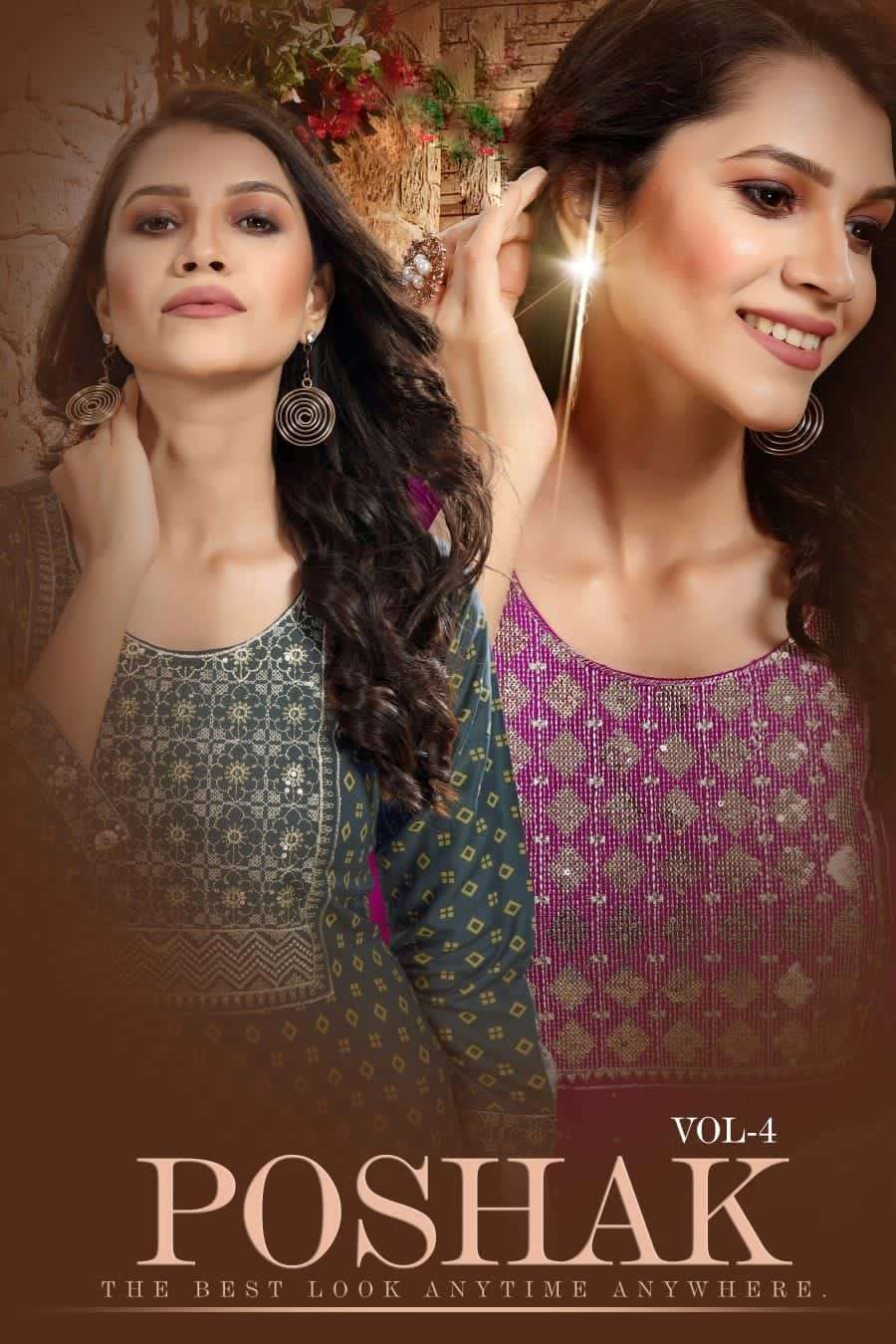 POSHAK VOL 4 BY S3FOREVER BRAND 14 KG RAYON WITH FOIL WITH NECK WORK SHOT KURTI WHOLESALE AND DEALER