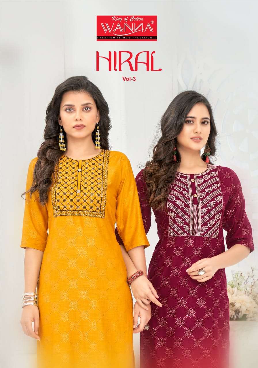 HIRAL VOL 3 BY WANNA BRAND RAYON FESTIVE GOLD PRINT FANCY EMBROIDERY WORK STRIGHT KURTI WHOLESALER A...