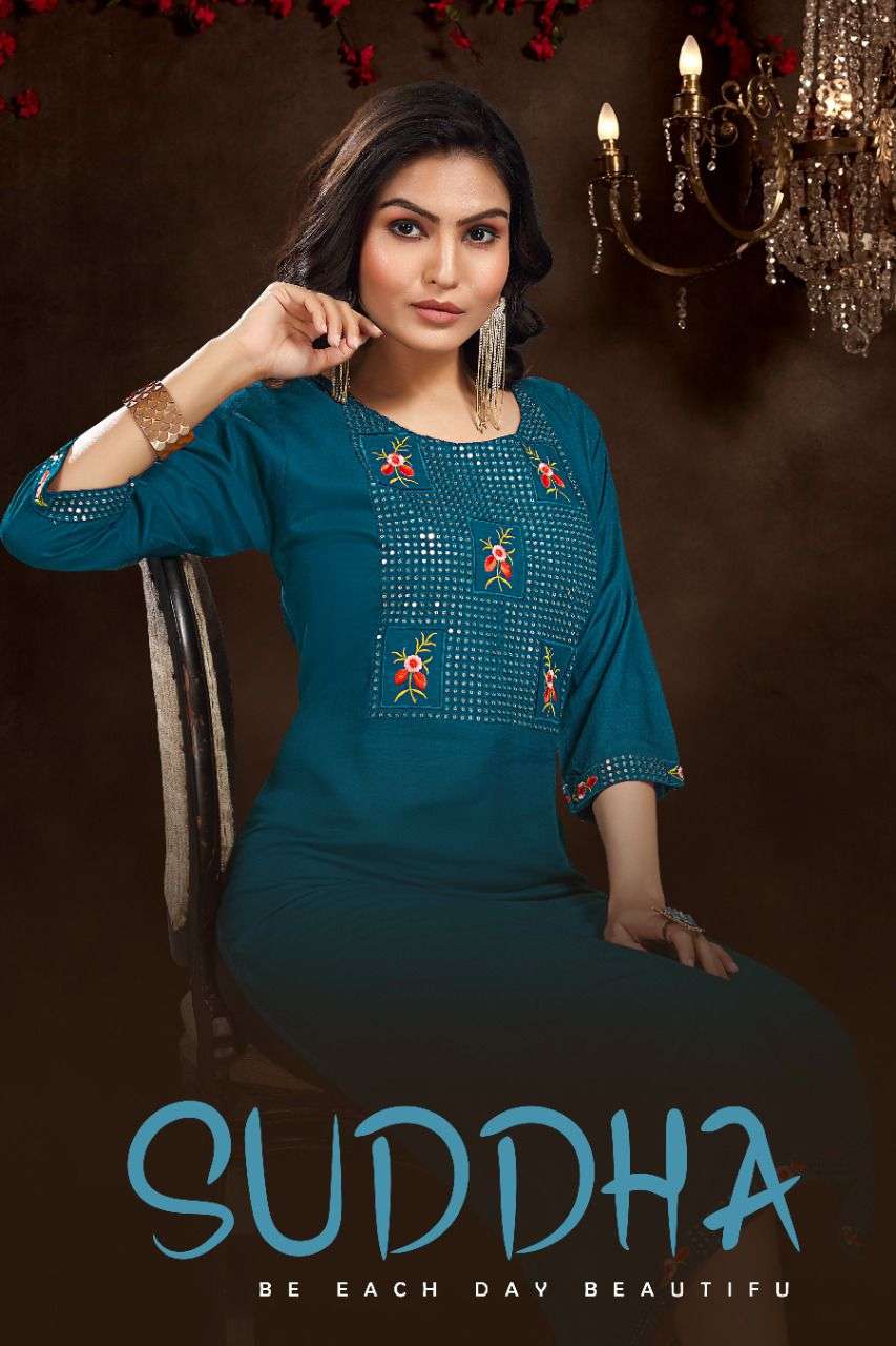 SUDDHA BY S3FOREVER BRAND HEAVY RAYON SLUB SEQUENCE WORK STRAIGHT KURTI WHOLESALER AND DEALER