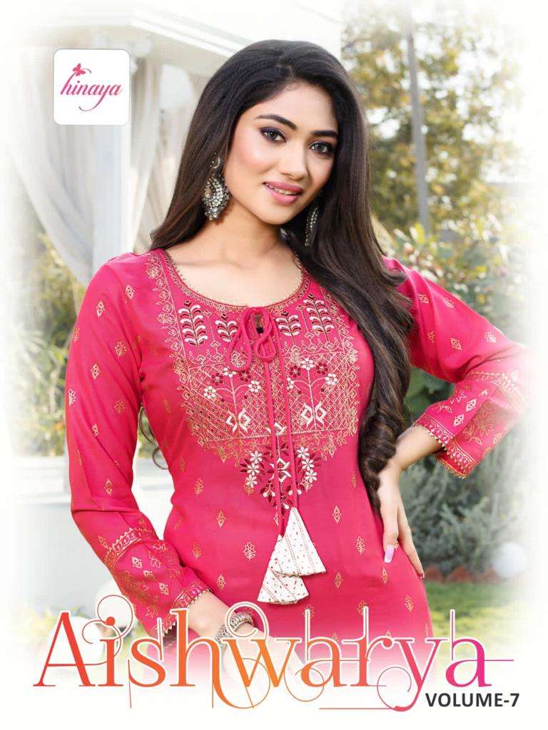 AISHWARYA VOL 7 BY HINAYA BRAND RAYON FANCY PRINT KURTI WITH DESIGNER PANT WHOLESALER AND DEALER