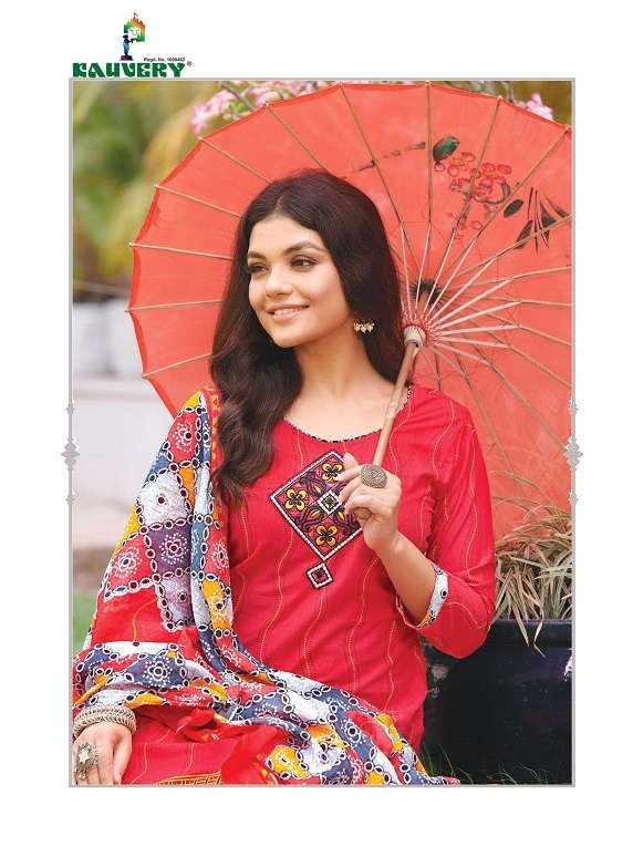 KAUVERY FESTIVAL VOL-7 BY S3FOREVER BRAND  PURE COTTON WITH EMBROIDERY PATCH WORK KURTI WITH PATIYAL...