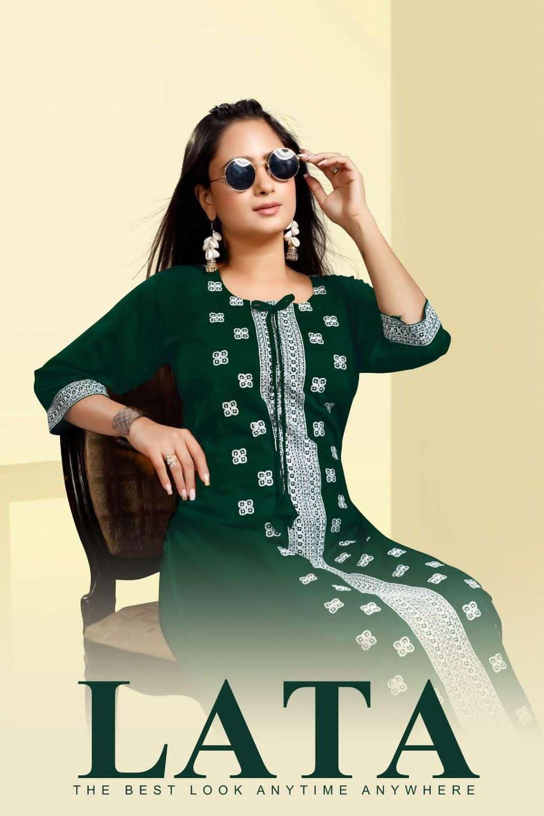 LATA BY S3FOREVER BRAND HEAVY RAYON EMBROIDERY WORK FROCK STYLE KURTI WHOLESALER AND DEALER