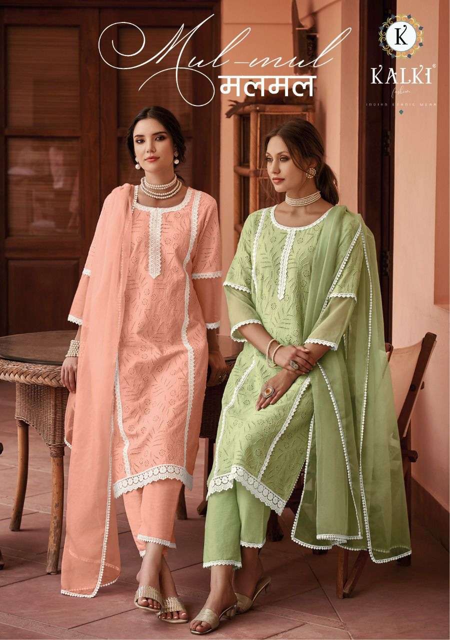 MUL MUL BY KALKI FASHION BRAND COTTON SILK SHIFFLI LUKHNOWI WORK KURTI WITH COTTON LACE FANCY CUT PA...