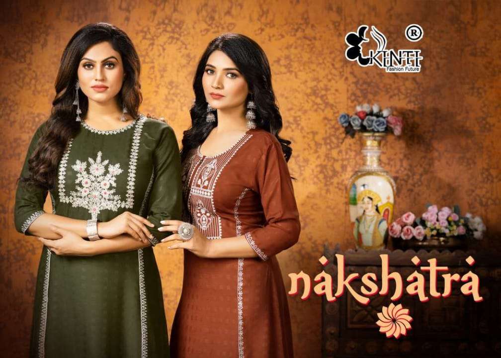 NAKSHATRA BY KINTI BRAND FANCY RAYON FABRIC WITH  EMBROIDERY AND SLEEVE WORK FROCK STYLE KURTI WHOLE...