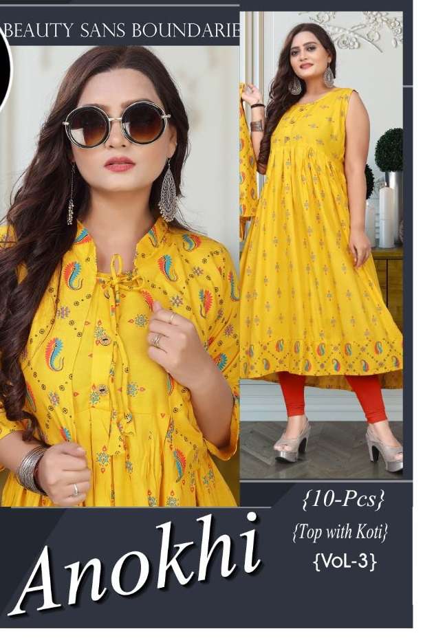 NEW ANOKHI VOL 3 BY S3FOREVER BRAND 14 KG RAYON WITH CLASSY FOIL PRINT FROCK STYLE KURTI WHOLESALER ...