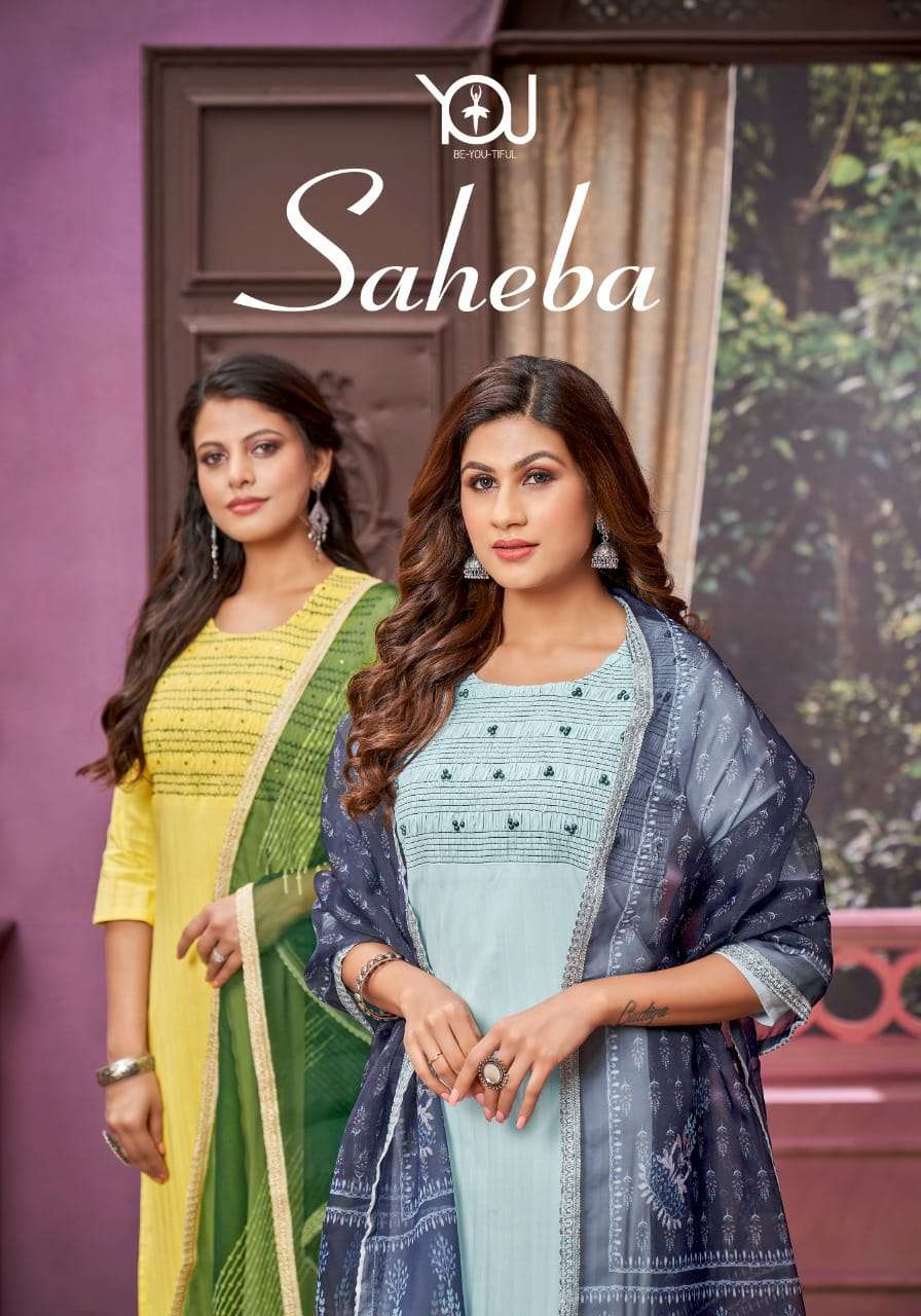 SAHEBA BY WANNA BRAND PURE COTTON STRETCHABLE LYCRA STRIPES WITH ELEGANT WORK AND FANCY DUPATTA WHOL...