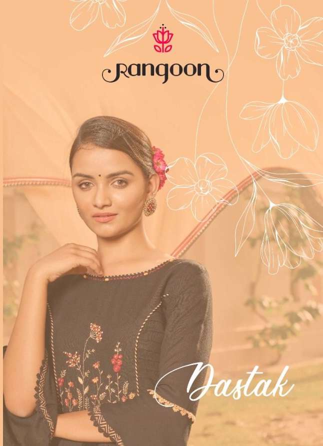 DASTAK BY RANGOON BRAND RAYON WITH EMBROIDERY NACK AND KHATLI HANDWORK KURTI WITH RAYON PALAZZO AND ...