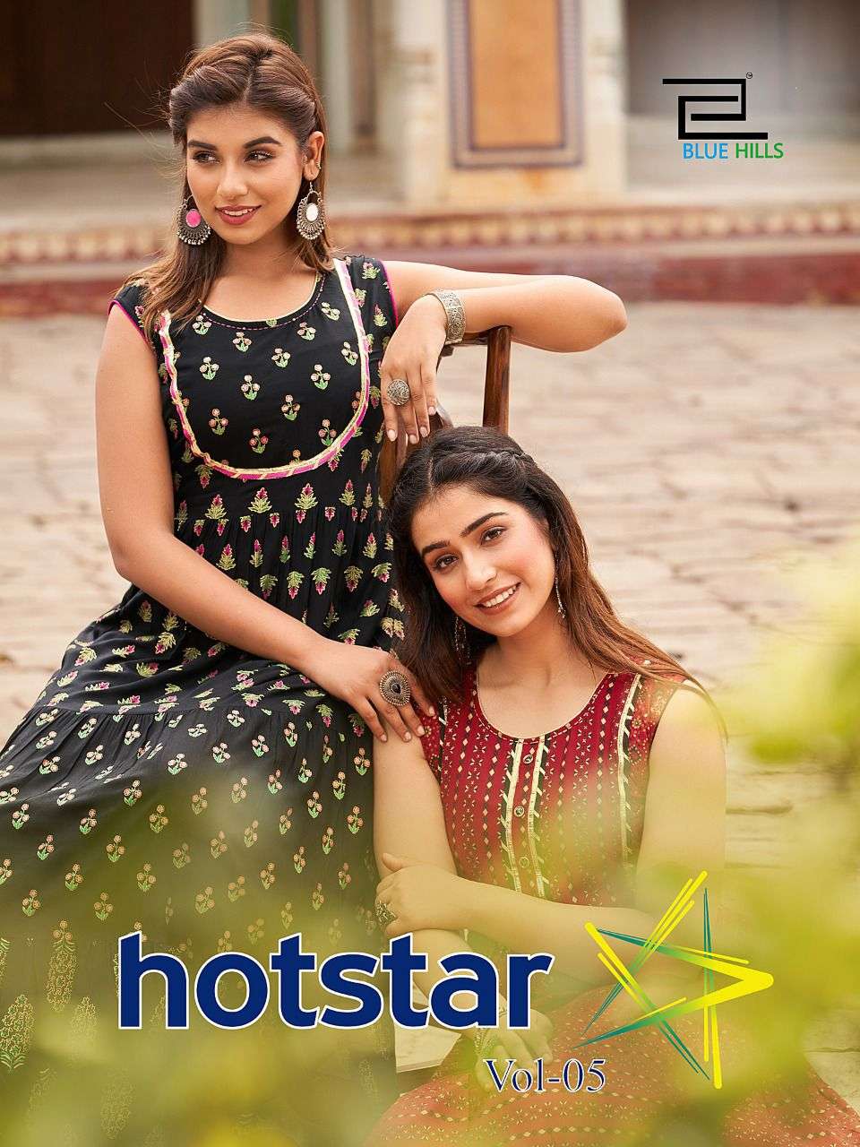 HOTSTAR VOL 5 BY BLUE HILLS BRAND 14 KG RAYON WITH HANDWORK LONG GOWN KURTI WHOLESALER AND DEALER