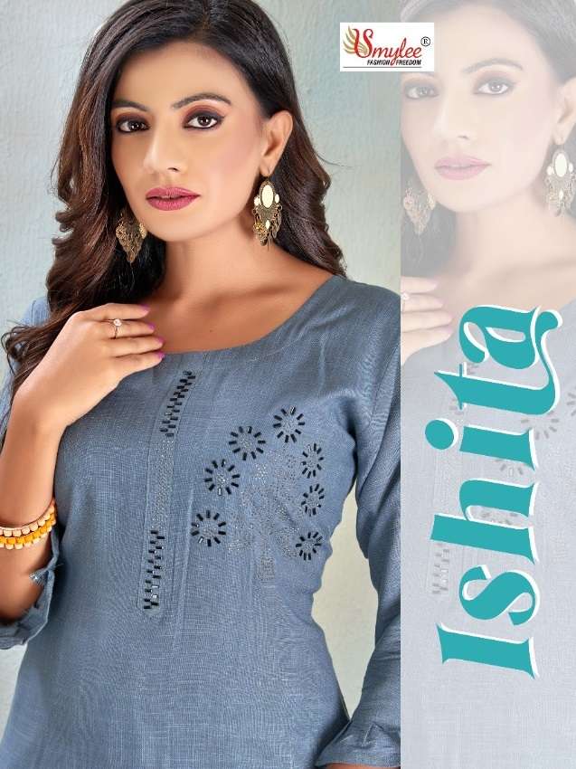 ISHITA BY SMYLEE BRAND HEAVY SOFT RAYON WITH DIAMOND WORK KURTI WITH BOMBAY SLUB PALAZZO WHOLESALER ...