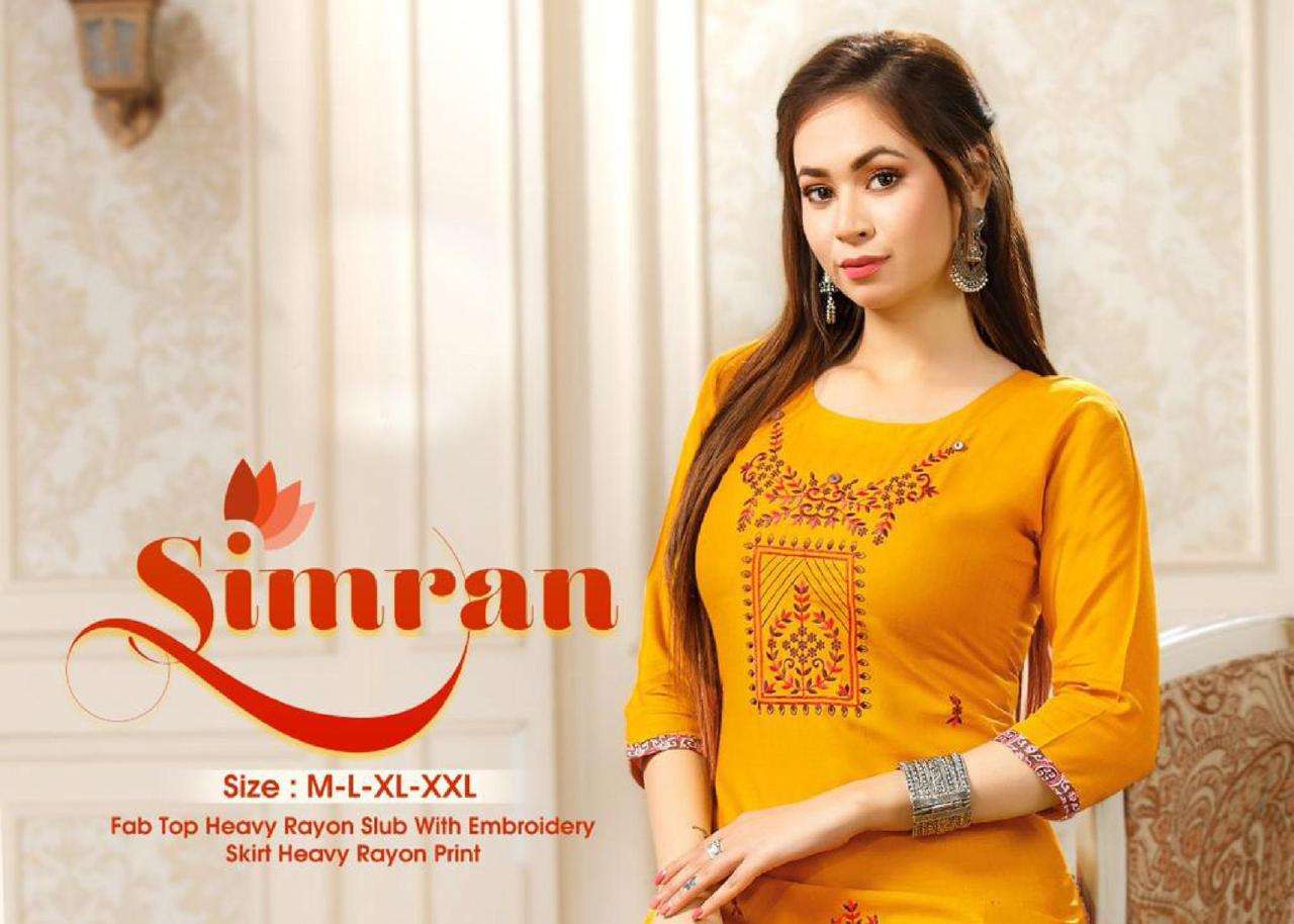 NEW SIMRAN VOL 1 BY S3FOREVER BRAND HEAVY RAYON SLUB WITH FANCY EMBROIDERY WORK STRAIGHT KURTI WITH ...