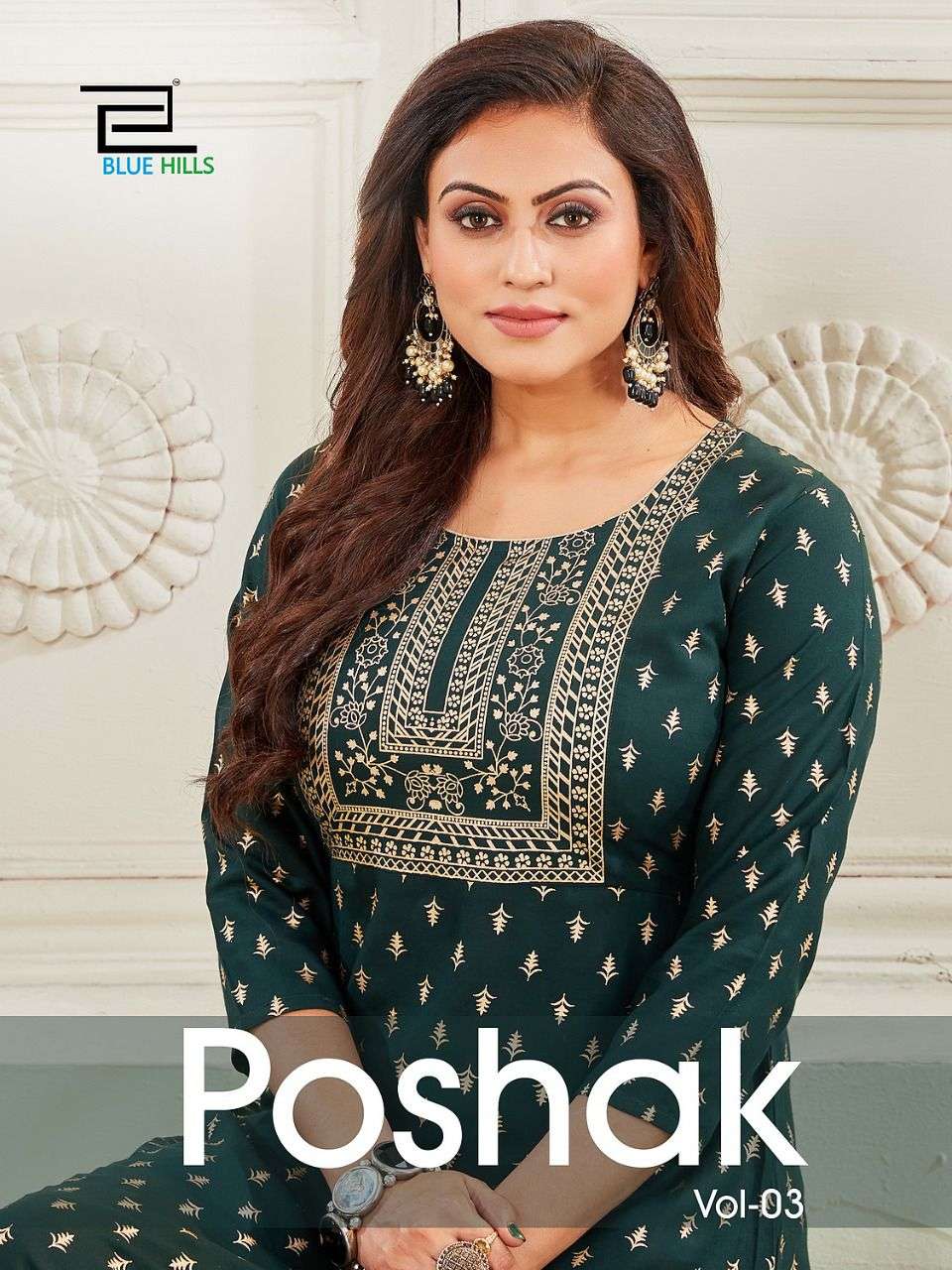 POSHAK VOL 3 BY BLUE HILLS BRAND 14 KG RAYON WITH CLASSY FOIL PRINT LONG GOWN KURTI WHOLESALER AND D...