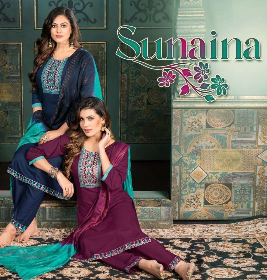 SUNAINA BY S3FOREVER BRAND 14 KG RAYON EMBROIDERY WORK KURTI WITH RAYON PANT AND FANCY DUPATTA WHOLE...