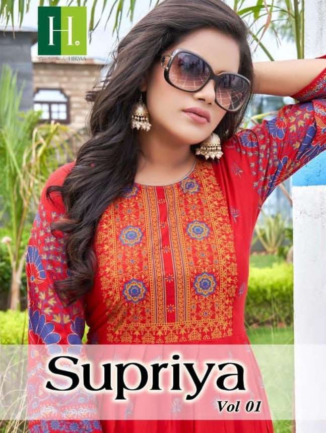 SUPRIYA VOL 1 BY HIRWA BRAND HEAVY RAYON SLUB WITH CLASSY FOIL PRINT ANS FANCY NECK EMBROIDERY WORK ...