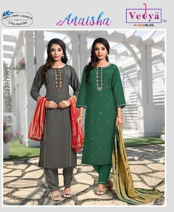 ANAISHA BY VEDYATM BRAND SILK FABRIC EMBROIDERY WORK KURTI WITH PANT AND SHIBORI PRINT CHANDERI DUPA...