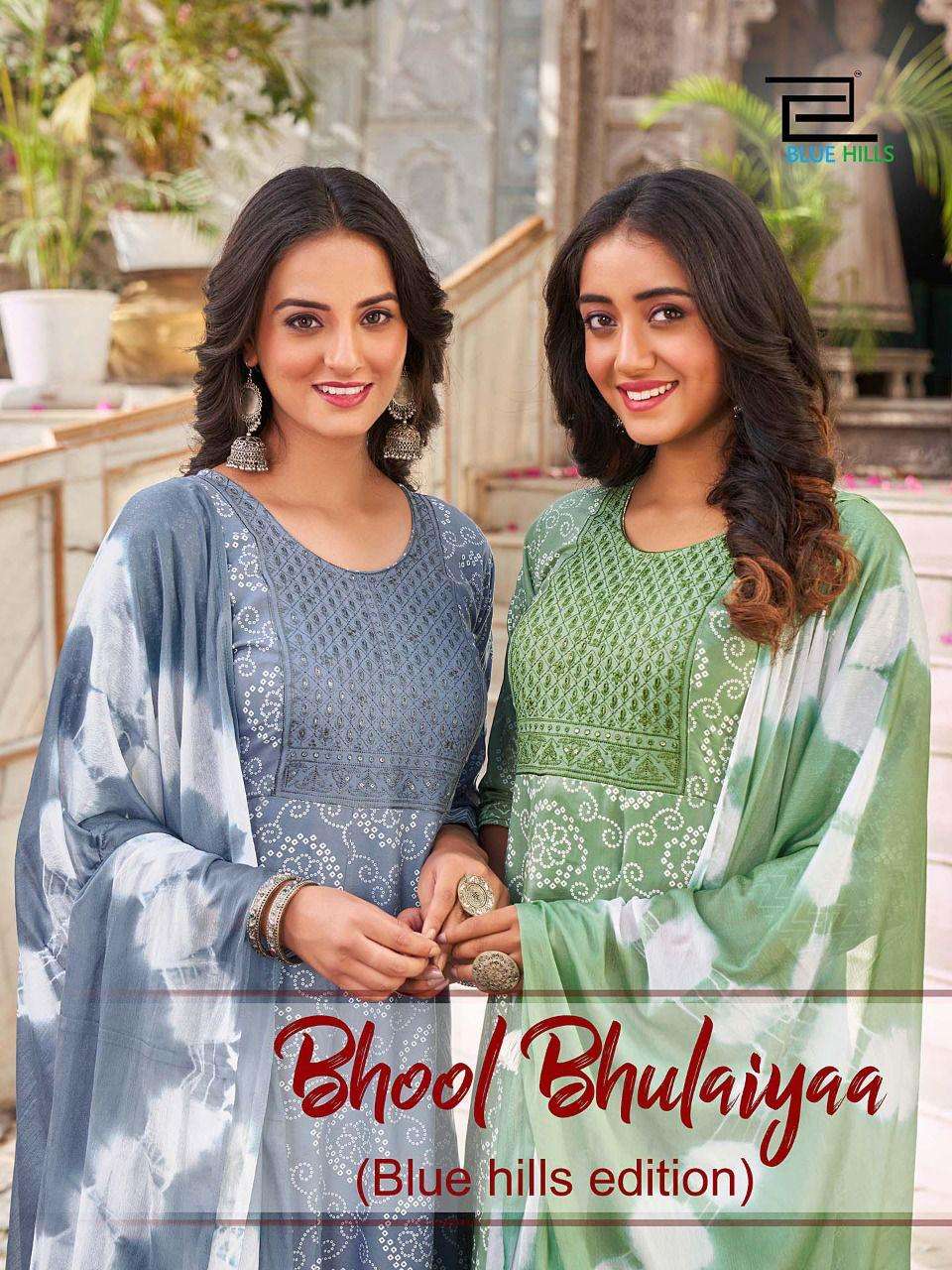 BHOOL BHULAIYA BY BLUE HILLS BRAND EMBROIDERY HANDWORK KURTI WITH CLASSY PANT AND NAZMIN DUPATTA WHO...