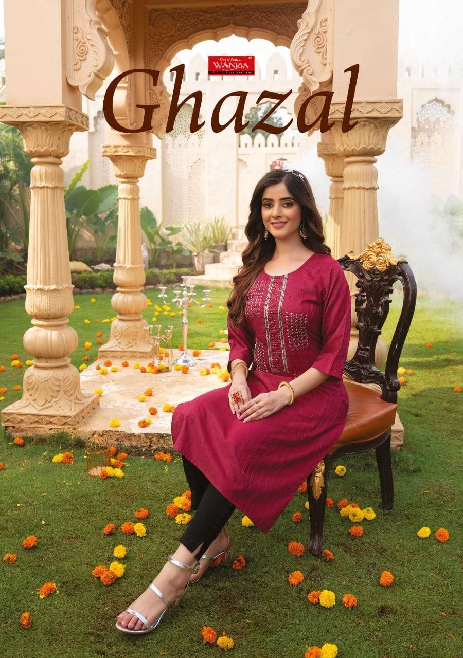  GHAZAL BY WANNA BRAND RAYON FANCY KURTI WHOLESALER AND DEALER