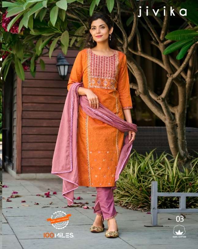 JIVIKA BY 100MILES BRAND  HEAVY EMBROIDERY WORK WITH PANT AND FANCY DUPATTA WHOLESALER AND DEALER