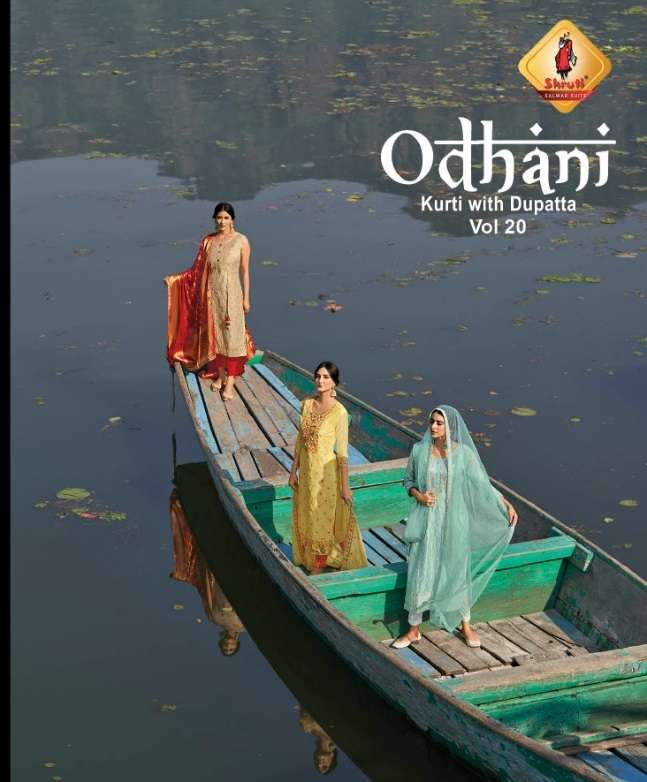 ODHANI VOL 20 BY SHRUTI BRAND EMBROIDERY WORK KURTI WITH PANT AND HEAVY DUPATTA WHOLESALER AND DEALE...